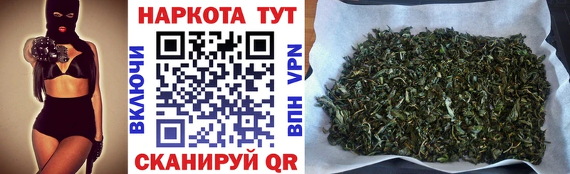 Цена Чадан Гашиш Cocaine A-PVP Меф
