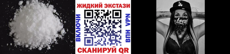 цена   Чадан  БУТИРАТ вода 