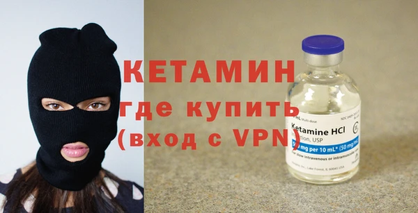 спиды Заводоуковск