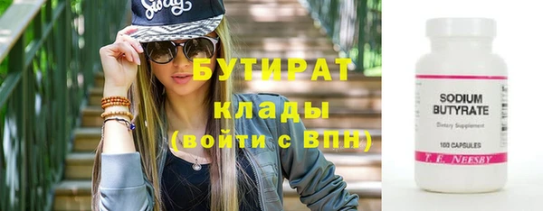 кокаин колумбия Сафоново