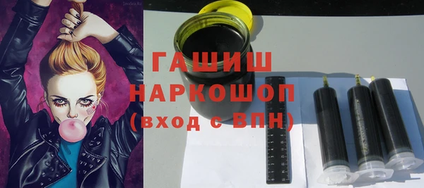 кокс Саяногорск