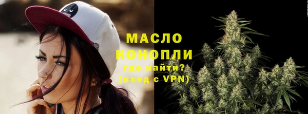 кокаин колумбия Сафоново