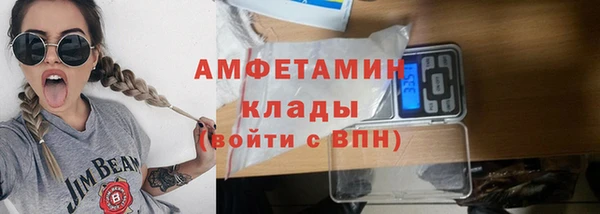 герыч Ростов