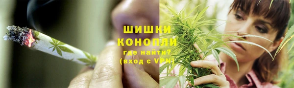 ECSTASY Заволжье