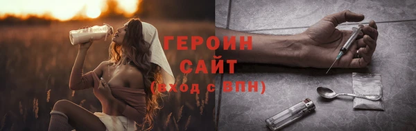 ПСИЛОЦИБИНОВЫЕ ГРИБЫ Гатчина