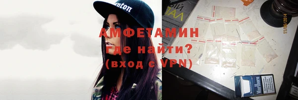 спиды Алексеевка