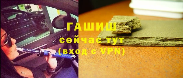 кокс Саяногорск
