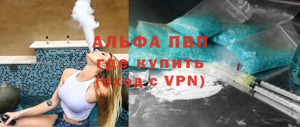 герыч Сатка