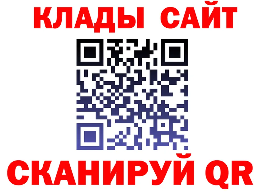 Alfa_PVP СК КРИС зеркало площадка блэк спрут Чадан