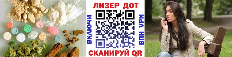 ЛСД экстази ecstasy  Чадан 